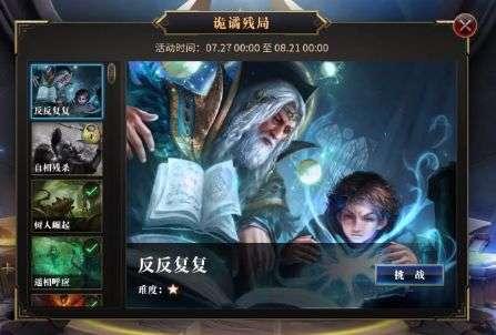 甜蜜糖果岛