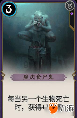 暴雨天气有哪些致命危险？游戏画面