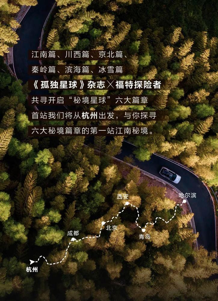救援聪明男孩