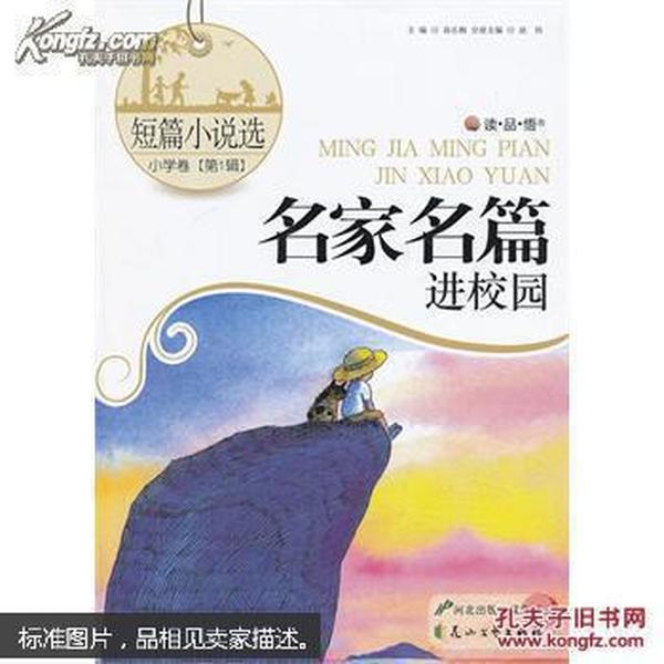 赛车计划2