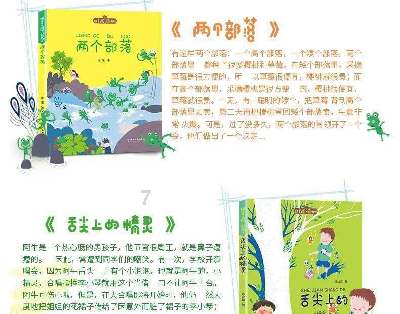 欢迎加入x2-x分之x十1-3x分之1=3x-3分之1+K化成整式?红迪网平台
