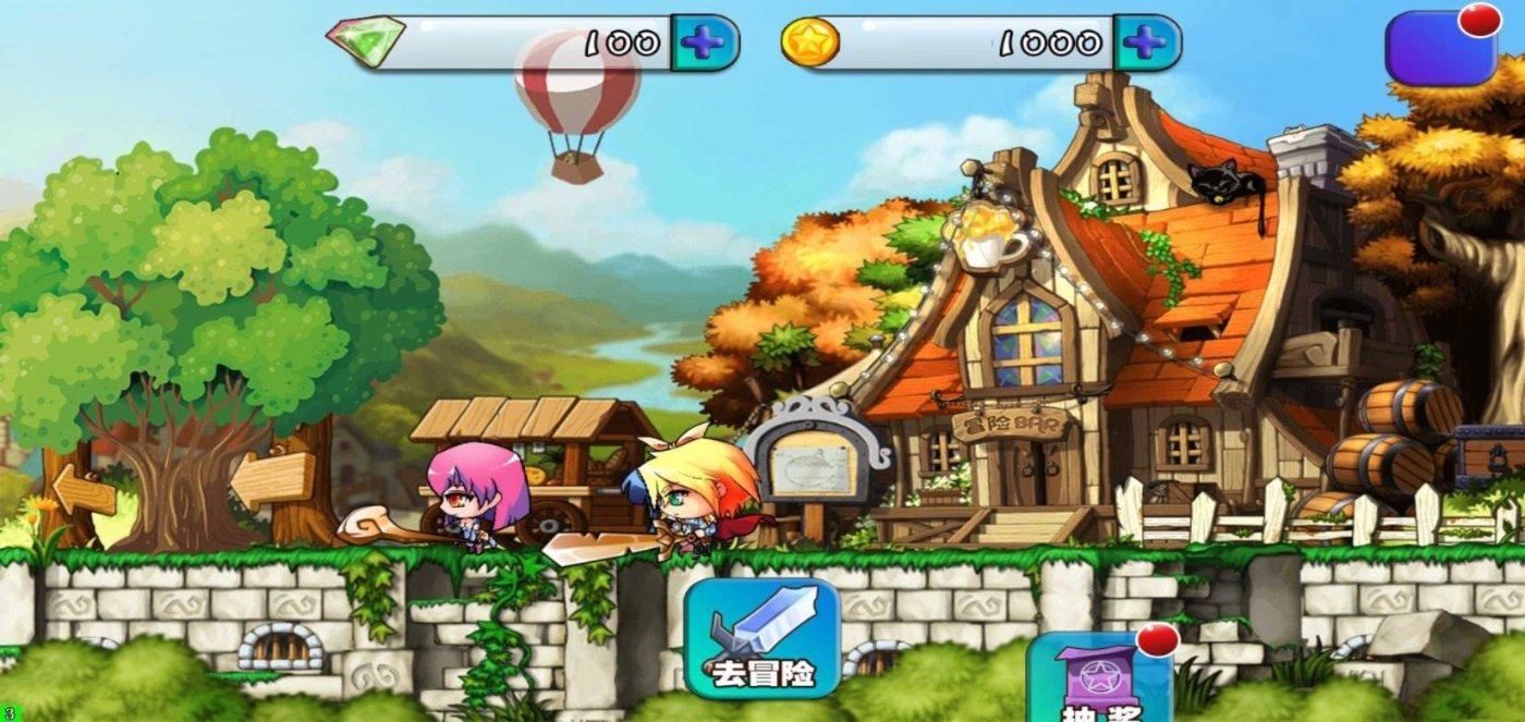 休息室逃生