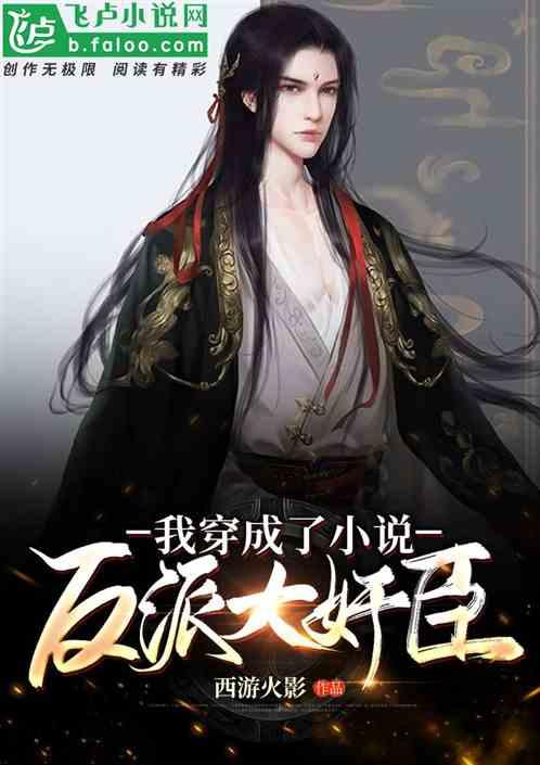 最后生还者2