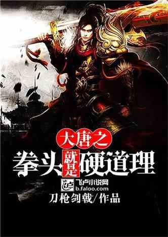 股票行情快报:绿茵生态(002887)1月22日主力资金净卖出606.90万元