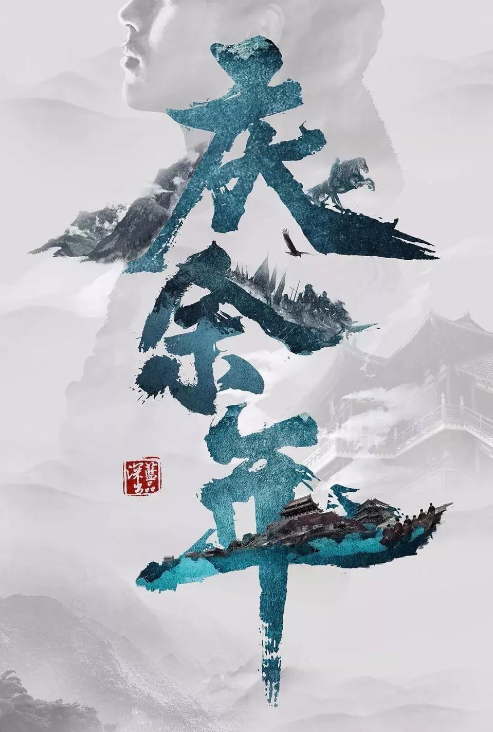 超级闪躲游戏