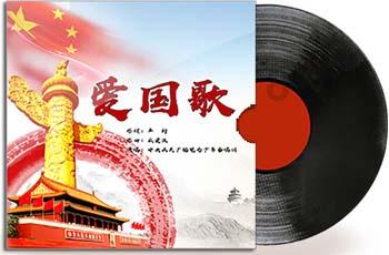 “盗”此为止！组团偷狗的这对表兄弟被抓啦！