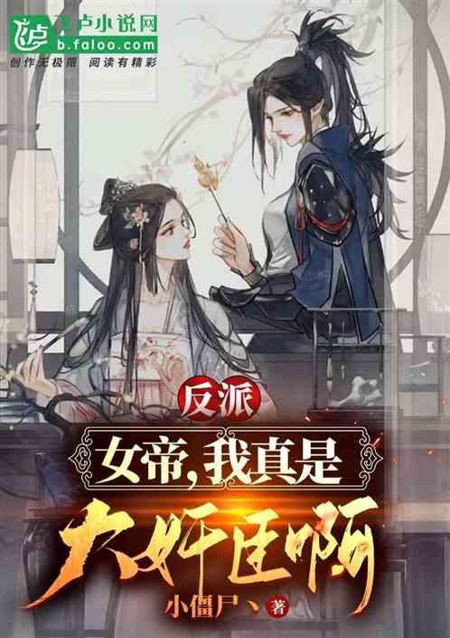 白血病的孩子可以上幼儿园吗