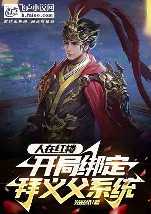 公主热带婚礼主题