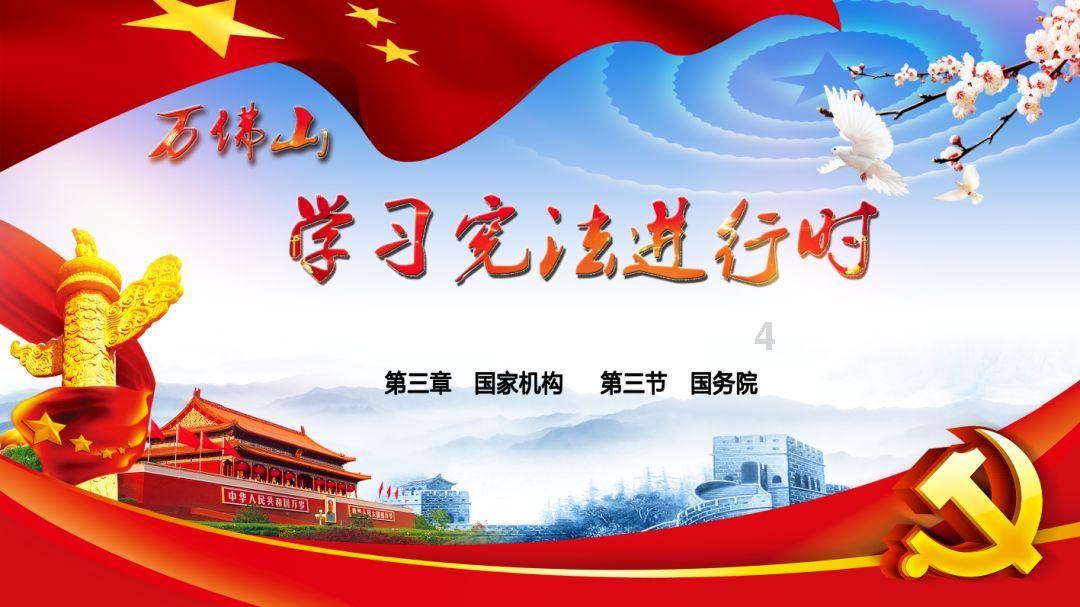 贵州原剑河县委书记盲目举债铺摊子，任职前后政府债务余额暴增195倍