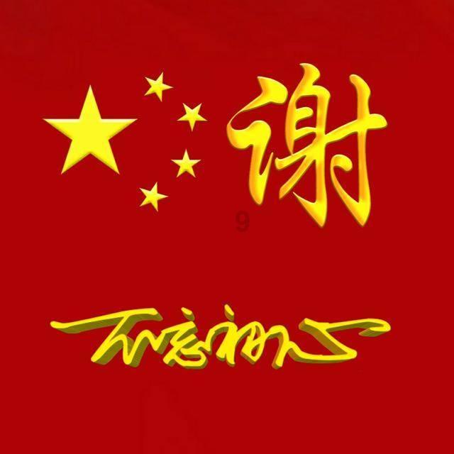 2023年陕西800考古项目出土文物约4.2万件组