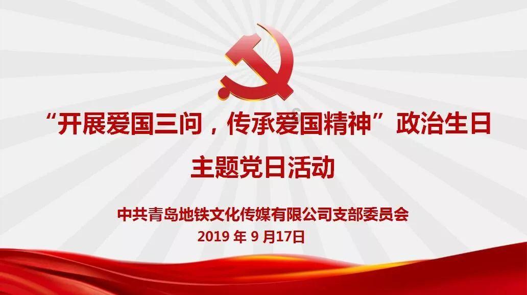 丘成桐：奥赛不是中学数学教育的重点