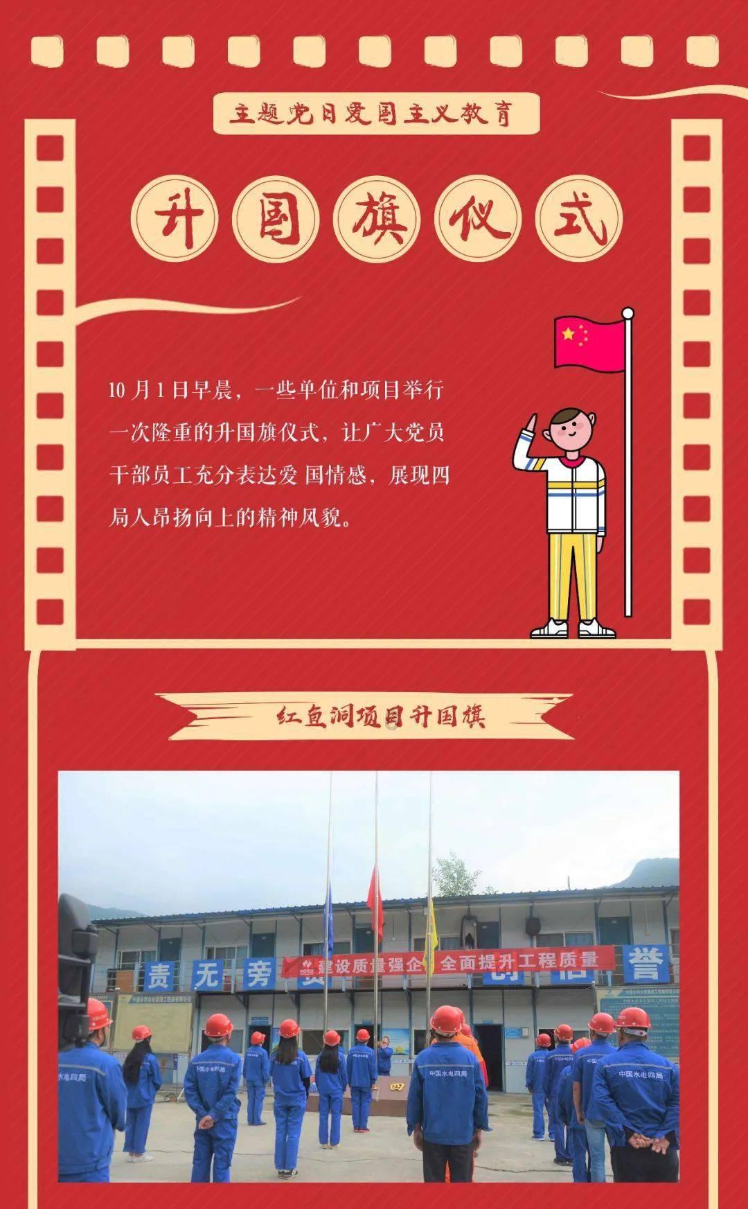 为什么有的人喜欢熬夜？游戏画面