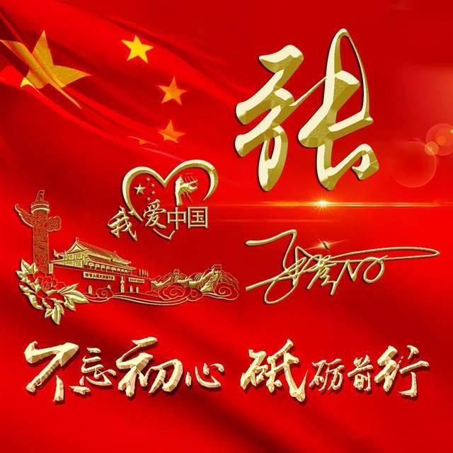 超奥特曼大冒险