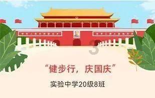 破碎的雕像