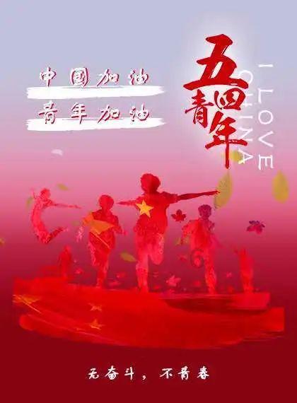 快乐游乐园女孩
