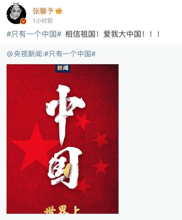 河南三门峡发现亿吨大油田