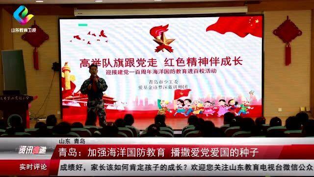消除旅客出行堵点 提升现场服务能力