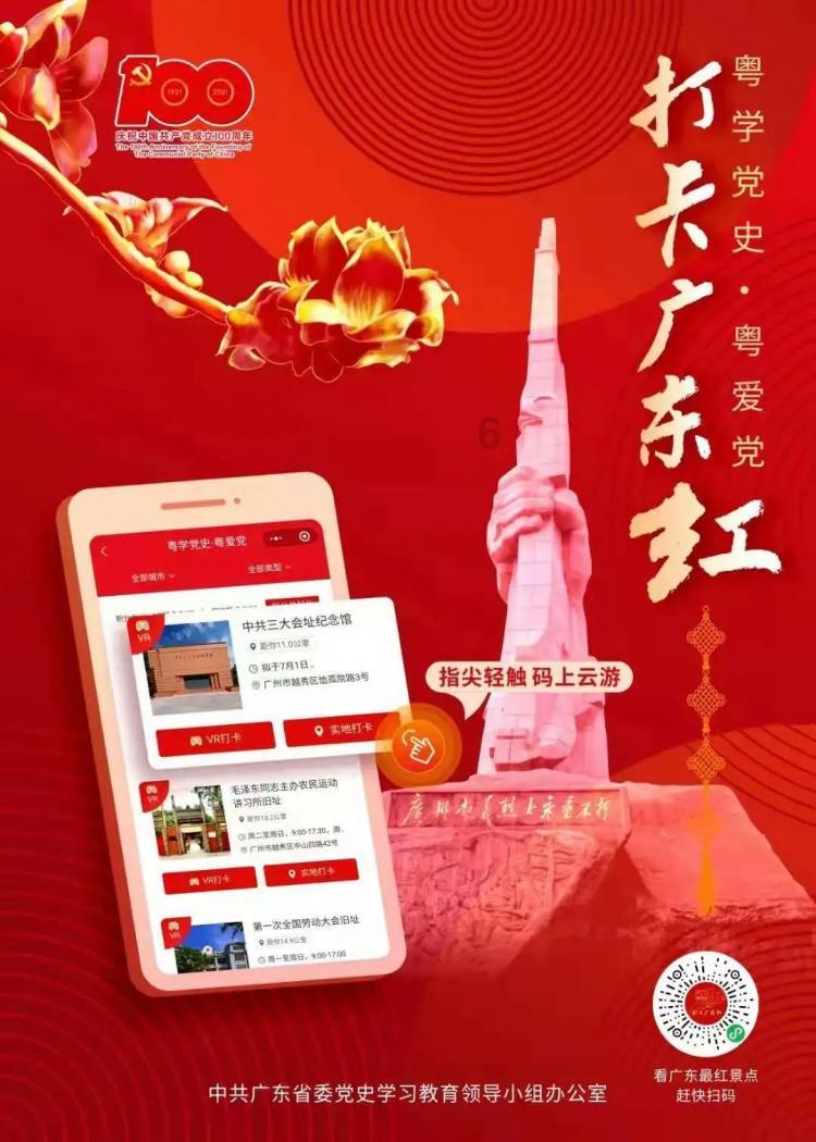 玩具士兵