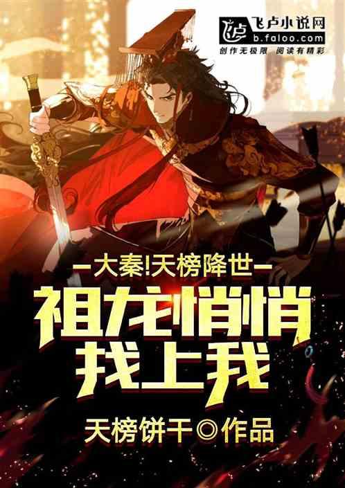 奥日与精灵意志
