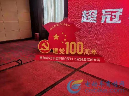 在感情中，不可以问对方之前的事情，这是为什么？