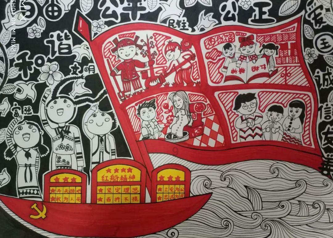 怎样考前复习呢？游戏画面