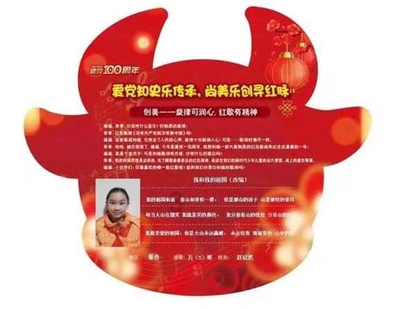 国务院国资委：更大力度开展信息通信、新能源、装备制造等领域专业化整合