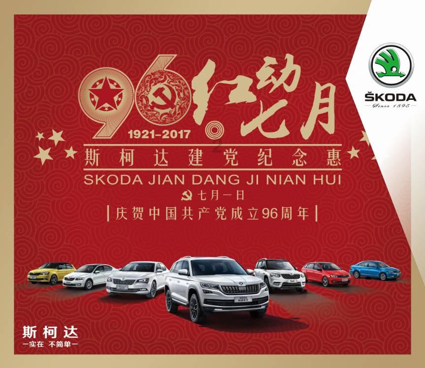 公主烹饪蛋糕