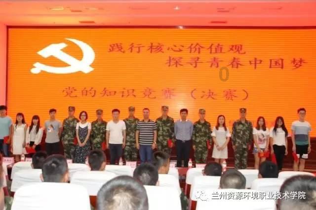 卑鄙的小妖精