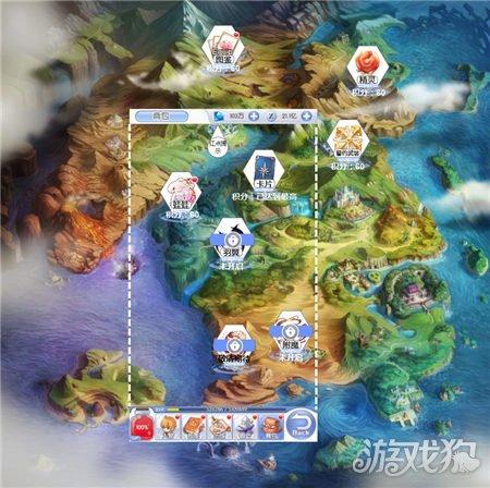 怎样辅导作业孩子能高高兴兴写完作业？游戏画面
